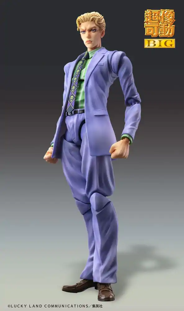 JoJo's Bizarre Adventure Part4 Super Action Action Figure Chozokado Big Yoshikage Kira 21 cm product photo