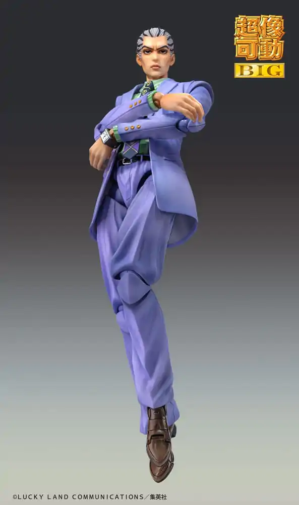 JoJo's Bizarre Adventure Part4 Super Action Action Figure Chozokado Big Yoshikage Kira 21 cm product photo