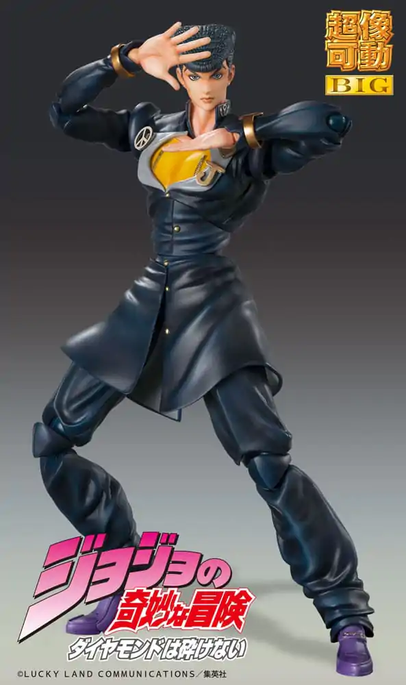 JoJo's Bizarre Adventure Part4 Super Action Action Figure Chozokado Big (Josuke Higashikata) 22 cm product photo