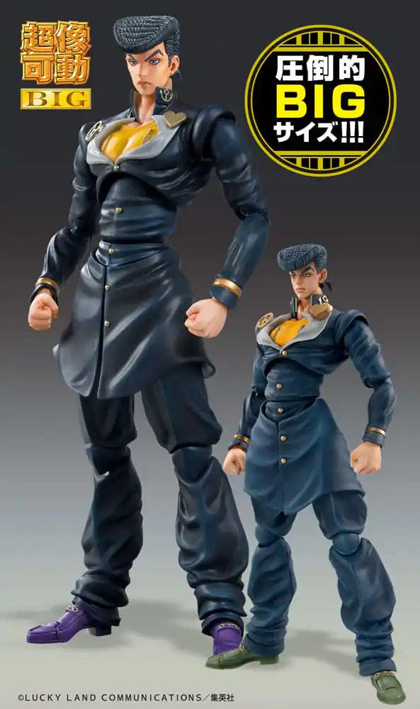 JoJo's Bizarre Adventure Part4 Super Action Action Figure Chozokado Big (Josuke Higashikata) 22 cm product photo