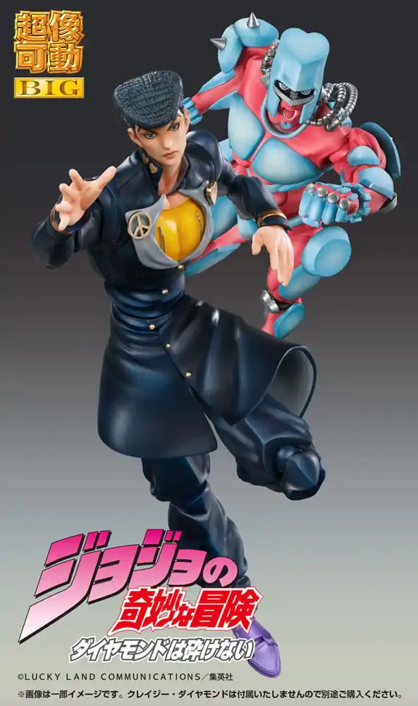 JoJo's Bizarre Adventure Part4 Super Action Action Figure Chozokado Big (Josuke Higashikata) 22 cm product photo