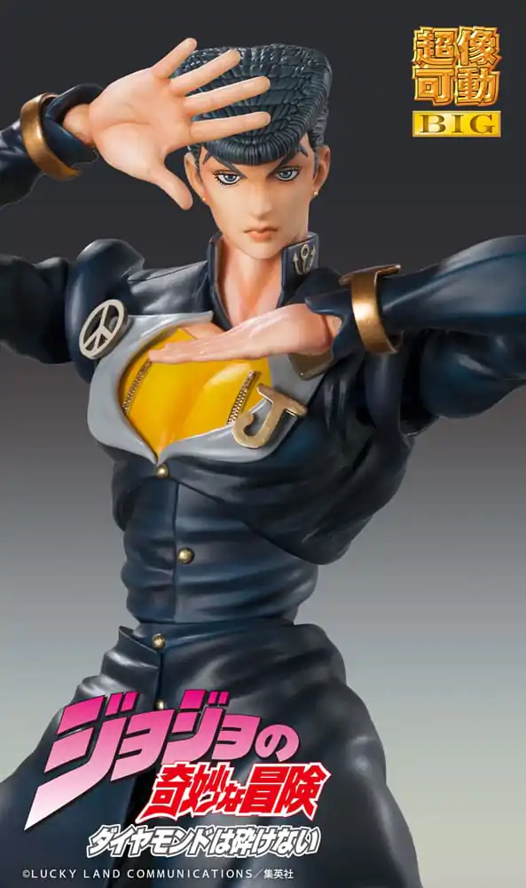 JoJo's Bizarre Adventure Part4 Super Action Action Figure Chozokado Big (Josuke Higashikata) 22 cm product photo