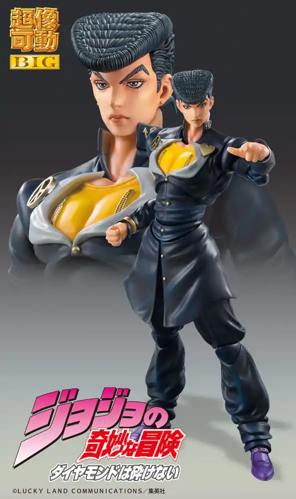 JoJo's Bizarre Adventure Part4 Super Action Action Figure Chozokado Big (Josuke Higashikata) 22 cm product photo