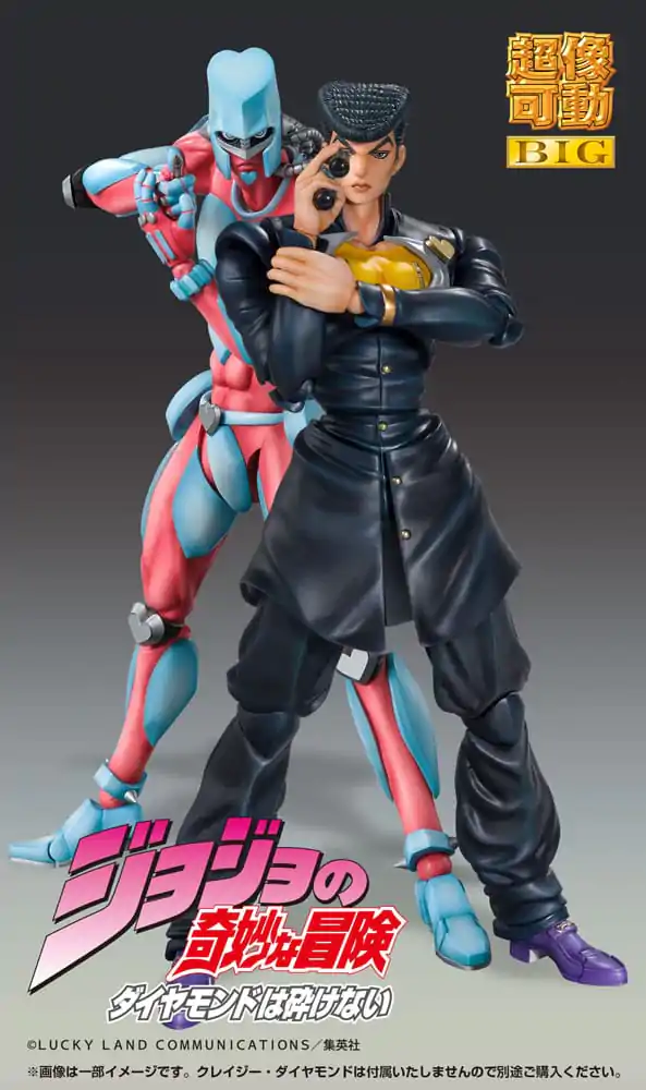 JoJo's Bizarre Adventure Part4 Super Action Action Figure Chozokado Big (Josuke Higashikata) 22 cm product photo