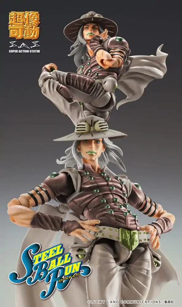 JoJo's Bizarre Adventure Part7 Steel Ball Run Super Action Action Figure Chozokado Gyro Zeppeli Third 16 cm product photo