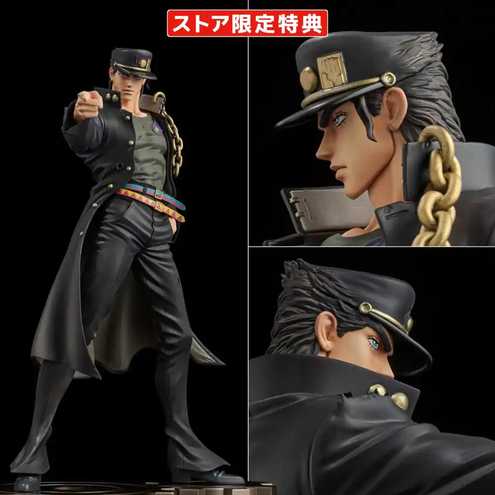 JoJo&#039;s Bizarre Adventure Stardust Crusaders Figure Museum PVC Statue 1/8 Kujo Jotaro 25 cm product photo