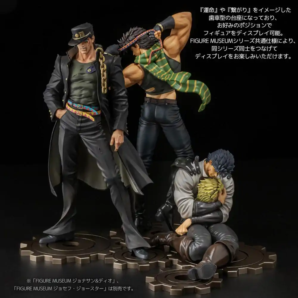 JoJo&#039;s Bizarre Adventure Stardust Crusaders Figure Museum PVC Statue 1/8 Kujo Jotaro 25 cm product photo