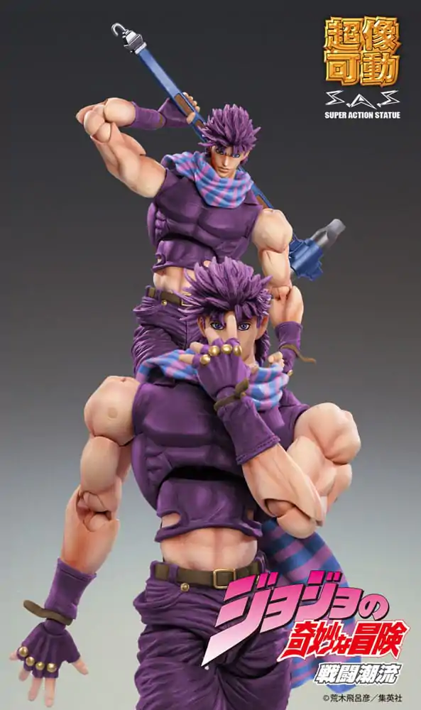 JoJo's Bizarre Adventure Battle Tendency Action Figure Chozokado Joseph Joestar Third 16 cm product photo