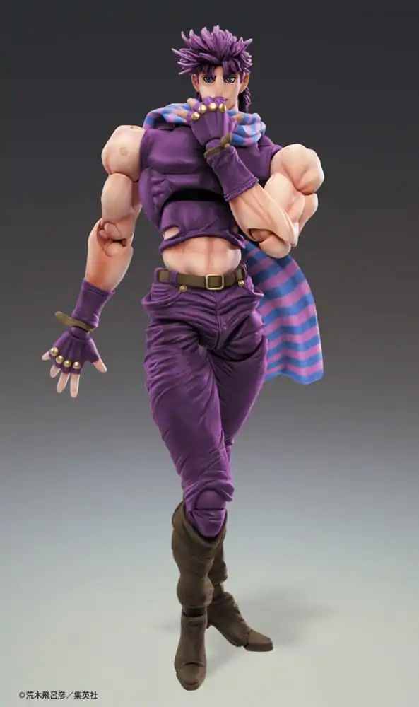 JoJo's Bizarre Adventure Battle Tendency Action Figure Chozokado Joseph Joestar Third 16 cm product photo
