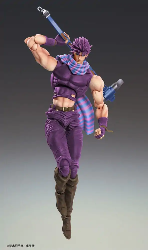 JoJo's Bizarre Adventure Battle Tendency Action Figure Chozokado Joseph Joestar Third 16 cm product photo