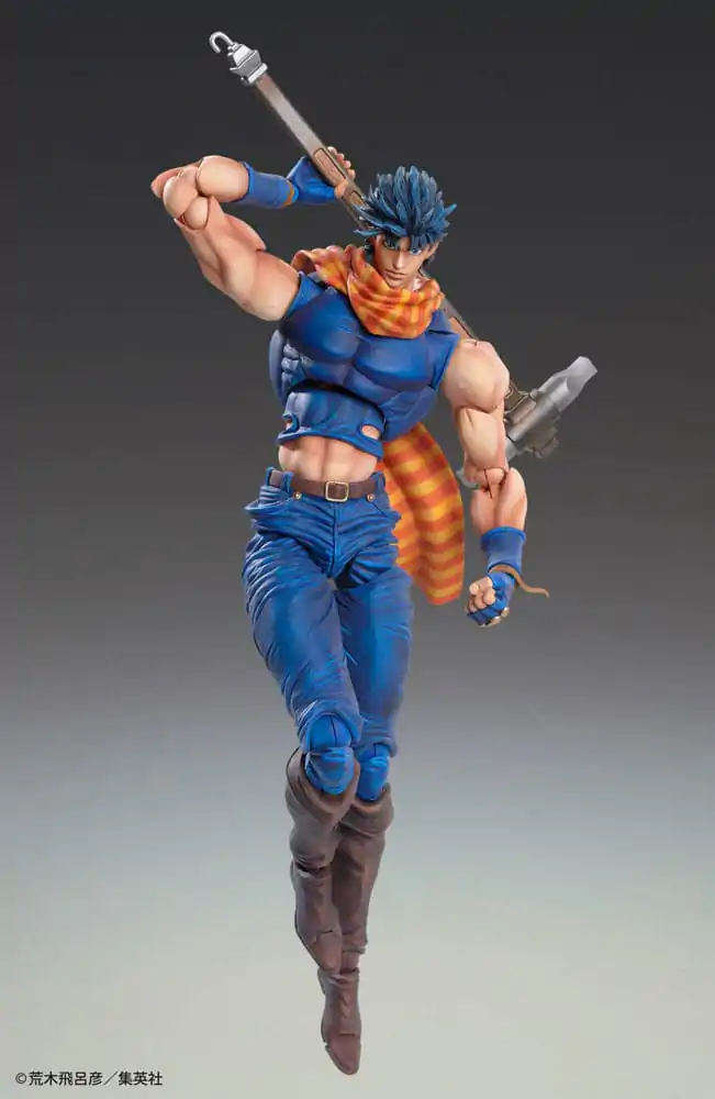 JoJo's Bizarre Adventure Battle Tendency Action Figure Chozokado (Joseph Joestar) 16 cm (re-run) termékfotó