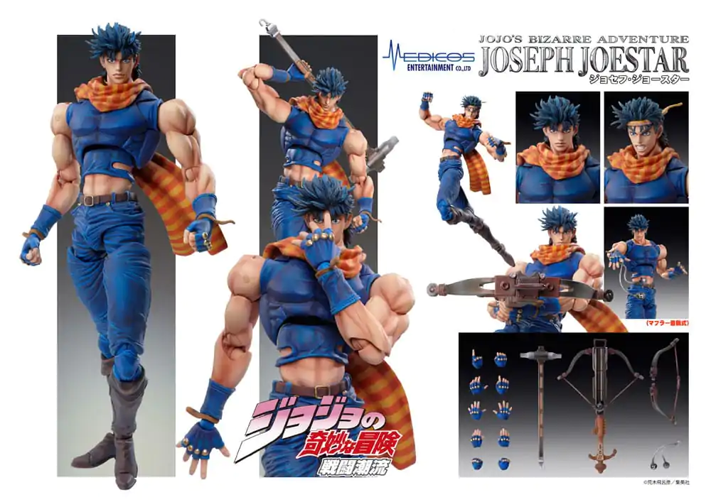 JoJo's Bizarre Adventure Battle Tendency Action Figure Chozokado (Joseph Joestar) 16 cm (re-run) termékfotó