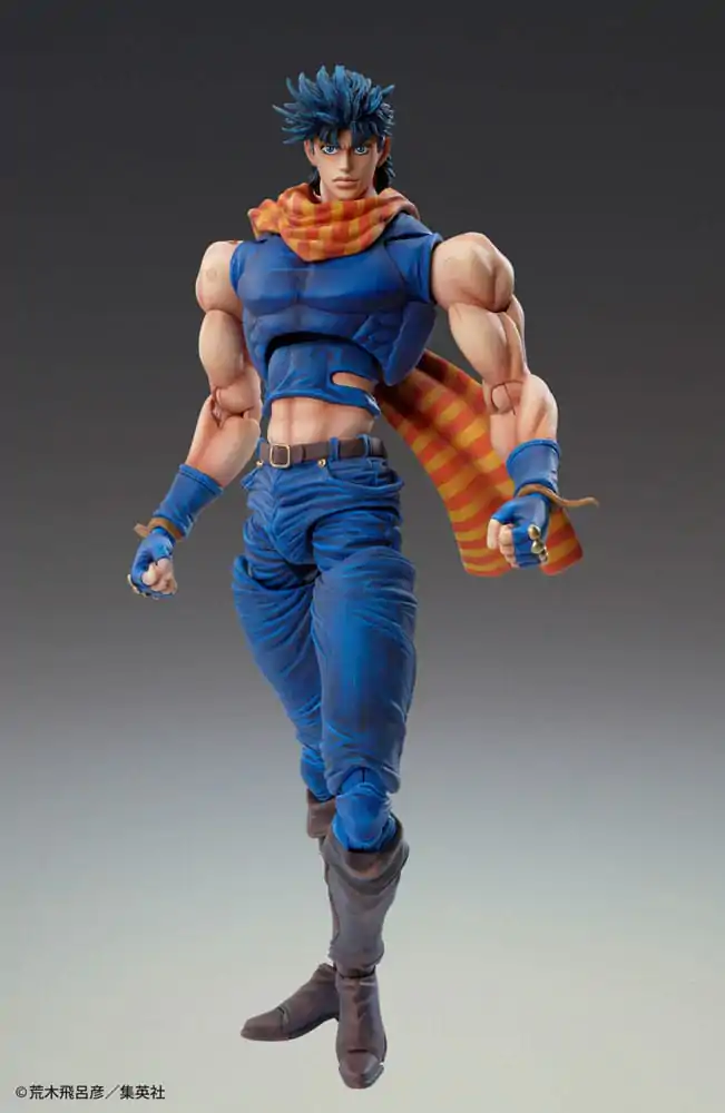 JoJo's Bizarre Adventure Battle Tendency Action Figure Chozokado (Joseph Joestar) 16 cm (re-run) termékfotó