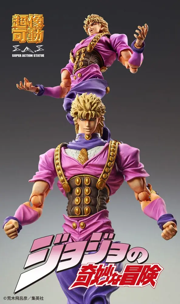 JoJo's Bizarre Adventure PVC Statue Chozokado Dio Brando (3rd-run) 17 cm termékfotó