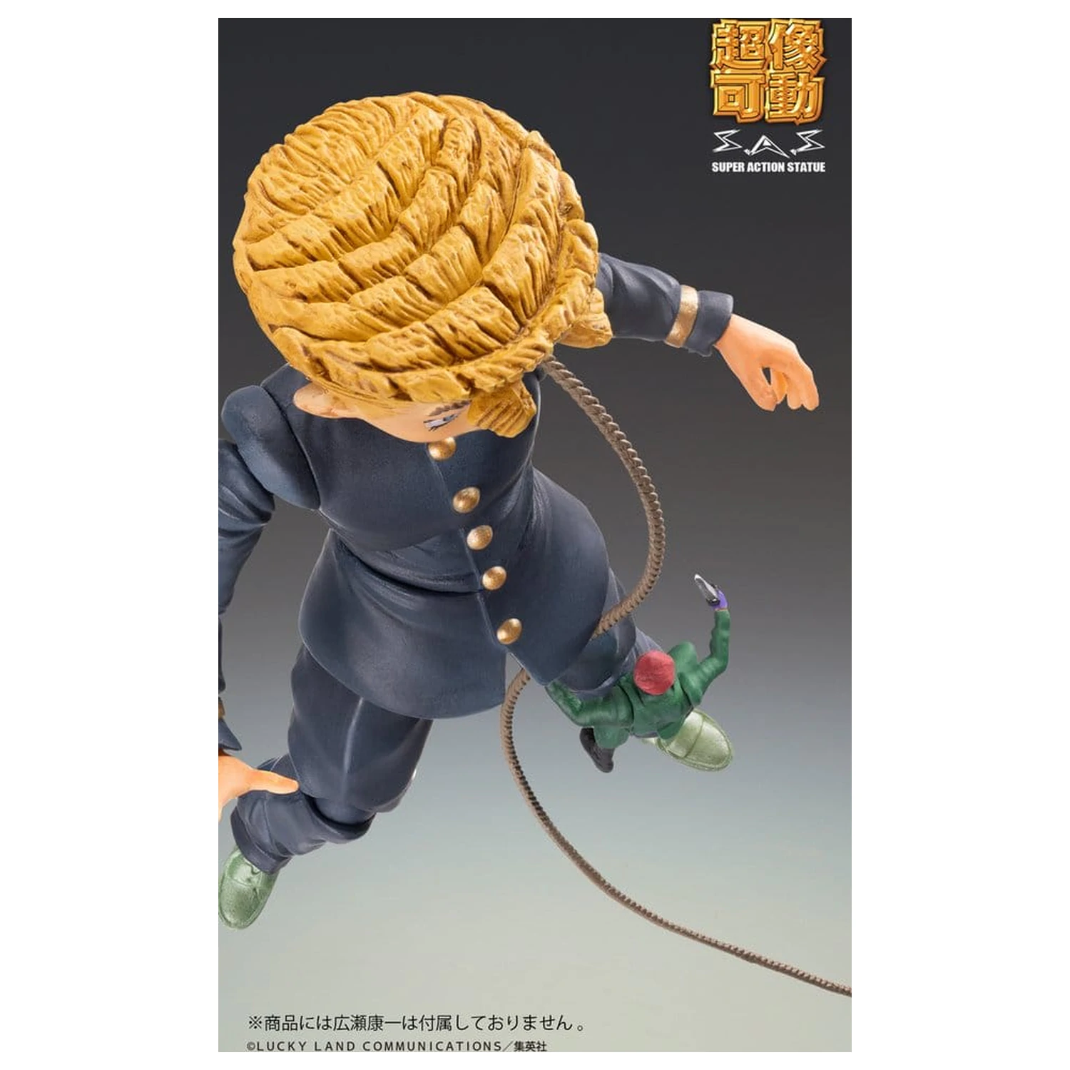 JoJo's Bizarre Adventure: Diamond Is Unbreakable Action Figure Chozokado Keicho Nijimura & Bad Company 17 cm product photo