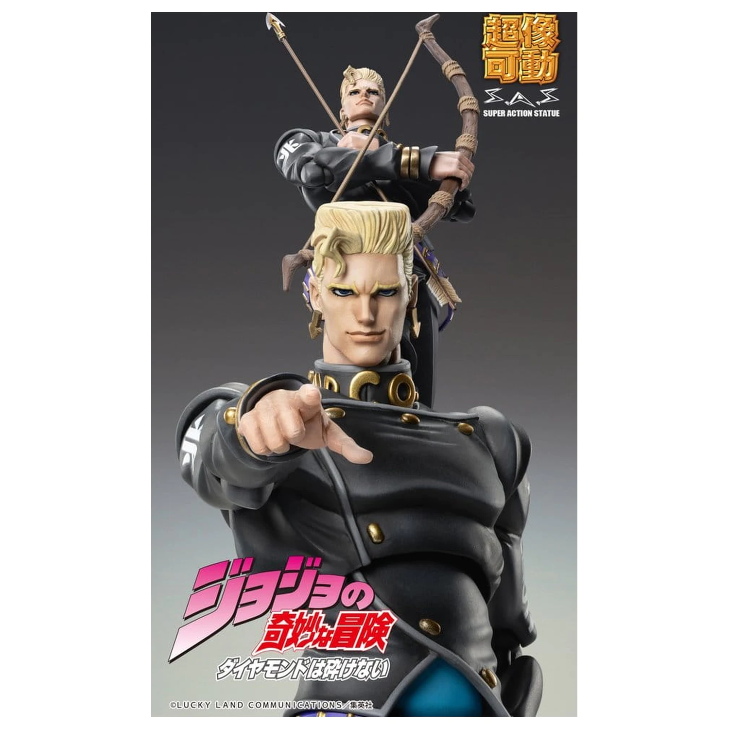 JoJo's Bizarre Adventure: Diamond Is Unbreakable Action Figure Chozokado Keicho Nijimura & Bad Company 17 cm product photo