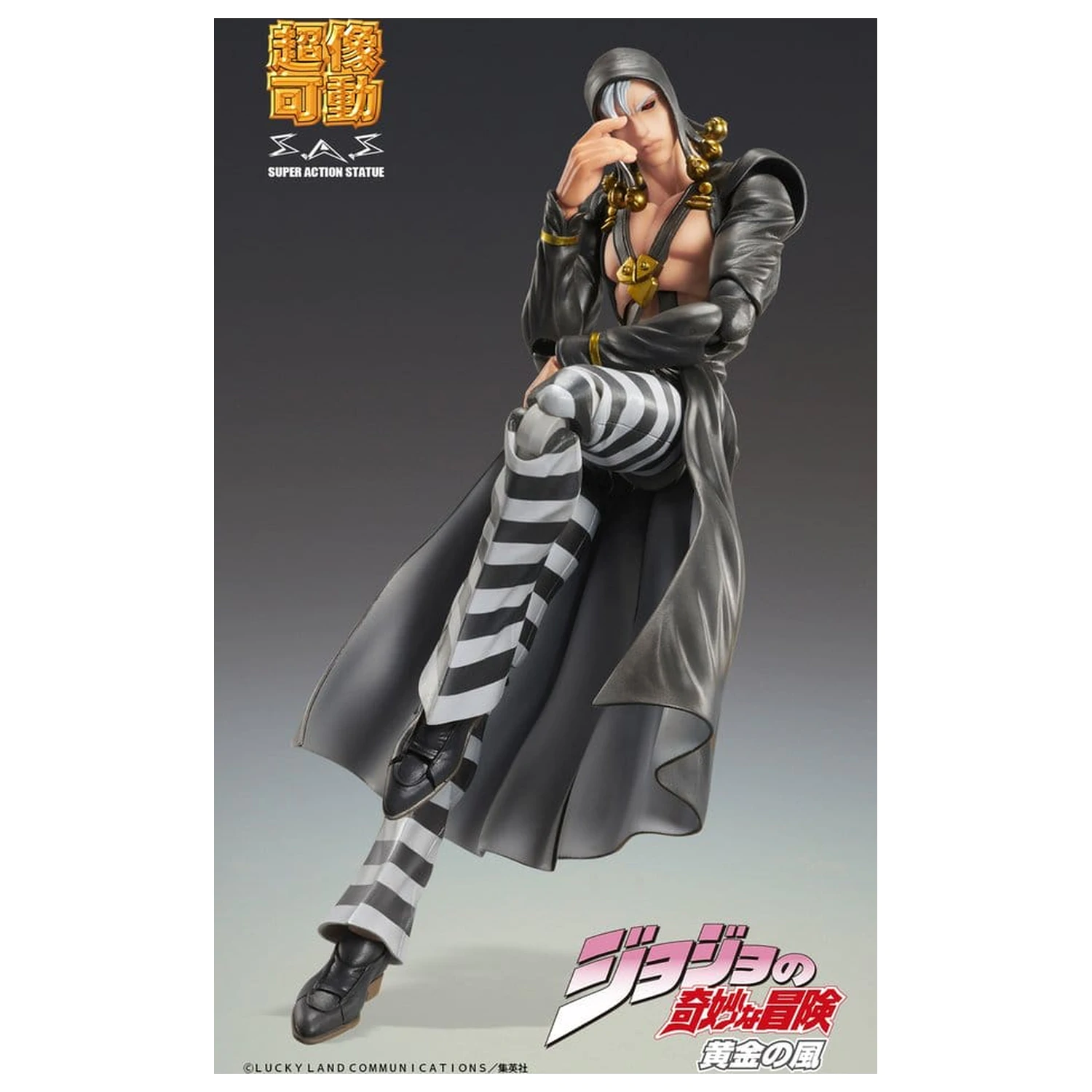 JoJo's Bizarre Adventure: Golden Wind Action Figure Risotto Nero 16 cm product photo