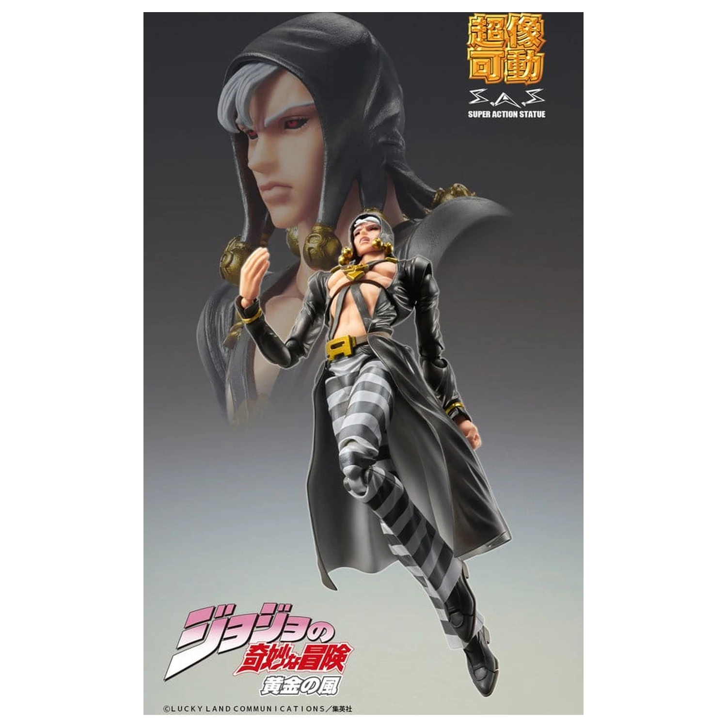 JoJo's Bizarre Adventure: Golden Wind Action Figure Risotto Nero 16 cm product photo