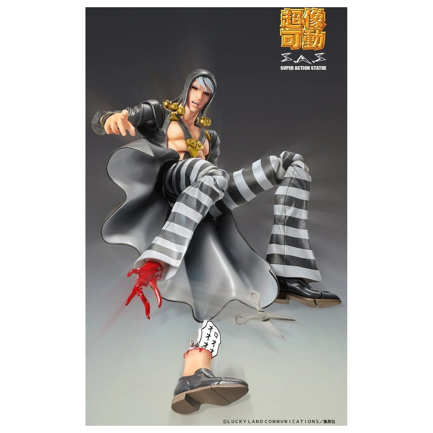 JoJo's Bizarre Adventure: Golden Wind Action Figure Risotto Nero 16 cm product photo