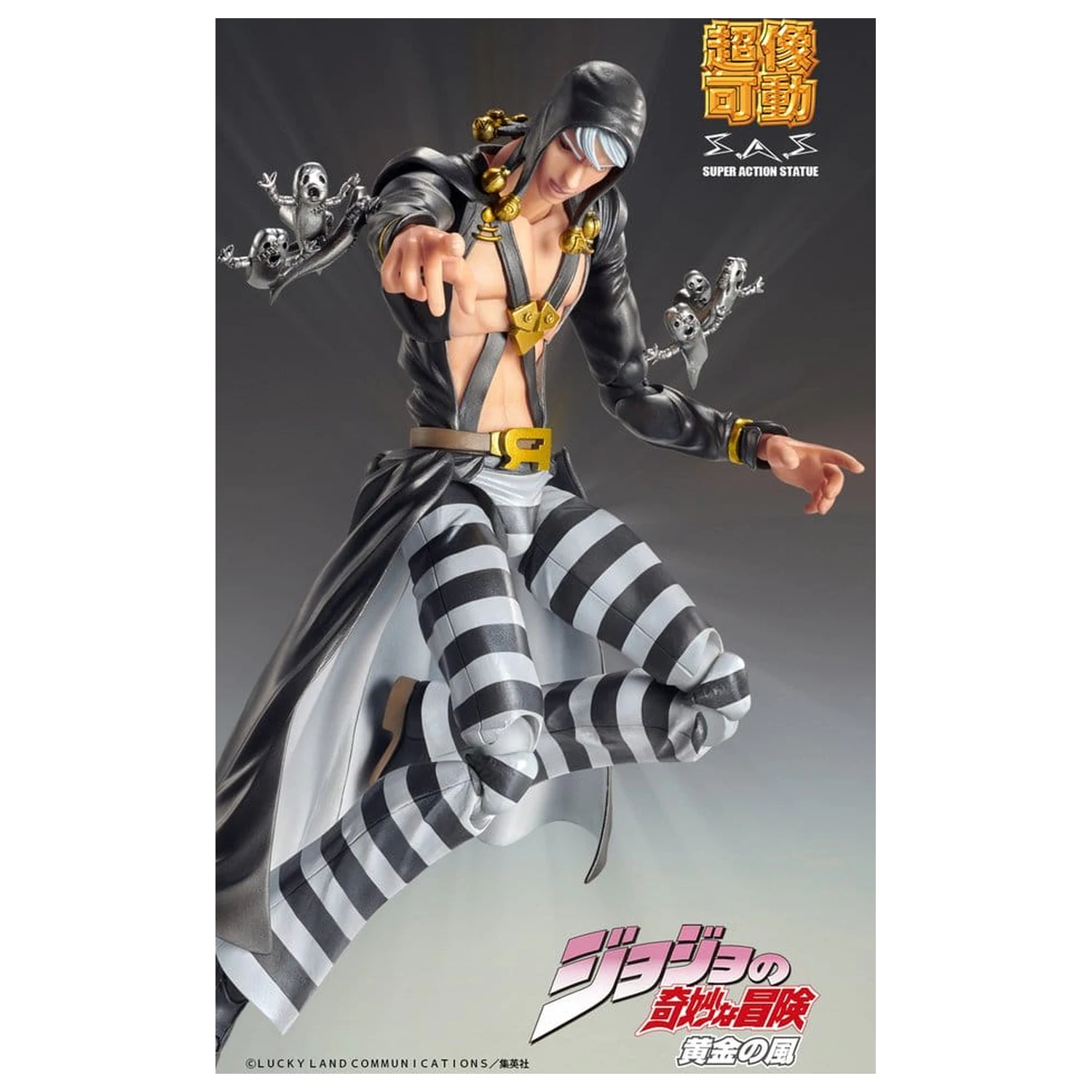 JoJo's Bizarre Adventure: Golden Wind Action Figure Risotto Nero 16 cm product photo