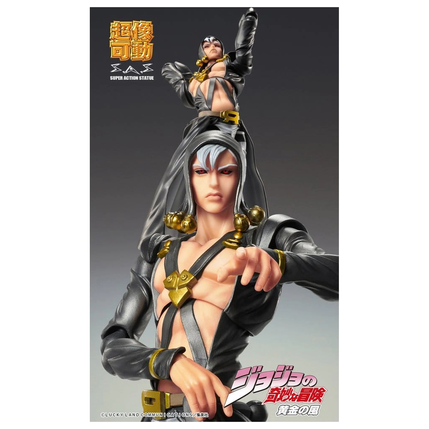 JoJo's Bizarre Adventure: Golden Wind Action Figure Risotto Nero 16 cm product photo