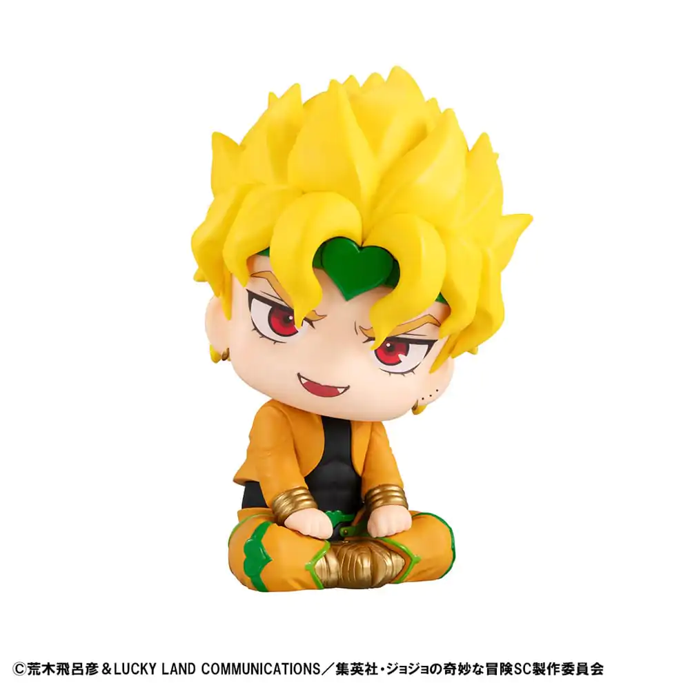 JoJo´s Bizarre Adventure Part 03: Stardust Crusaders Look Up PVC Statue Dio 11 cm product photo