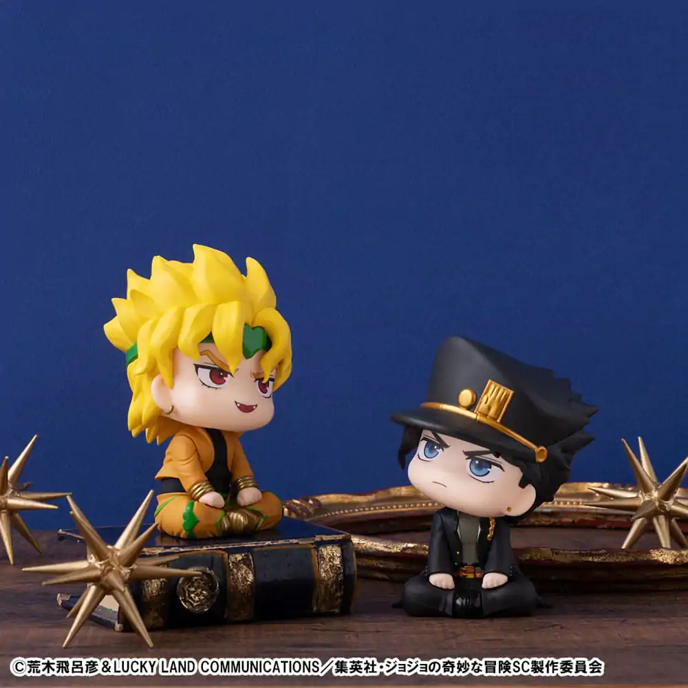 JoJo´s Bizarre Adventure Part 03: Stardust Crusaders Look Up PVC Statue Dio 11 cm product photo