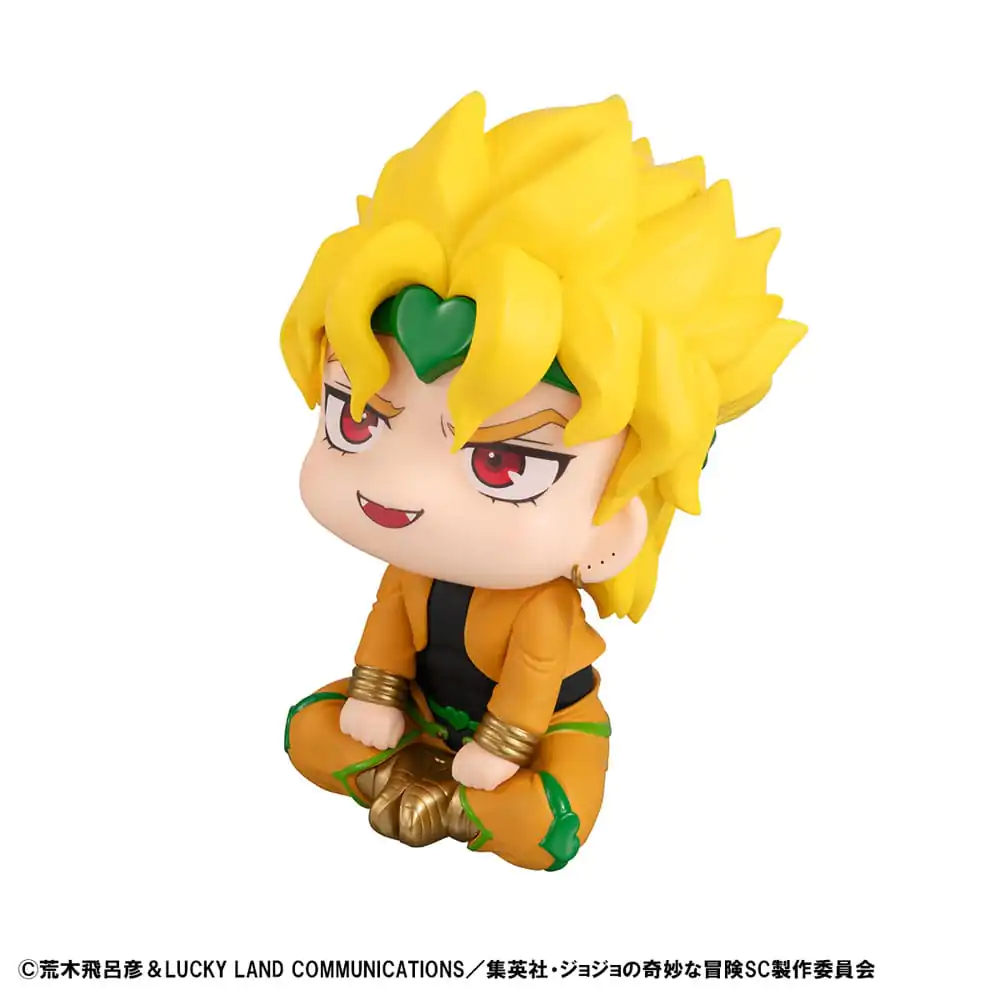 JoJo´s Bizarre Adventure Part 03: Stardust Crusaders Look Up PVC Statue Dio 11 cm product photo