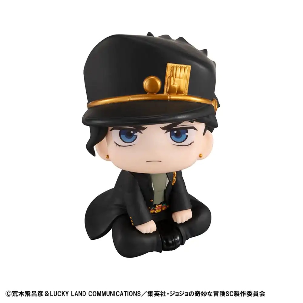 JoJo´s Bizarre Adventure Part 03: Stardust Crusaders Look Up PVC Statue Jotaro Kujo & Dio 11 cm (with gift) product photo