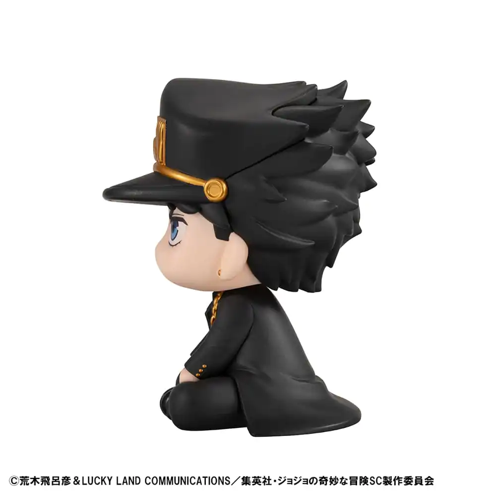 JoJo´s Bizarre Adventure Part 03: Stardust Crusaders Look Up PVC Statue Jotaro Kujo & Dio 11 cm (with gift) product photo