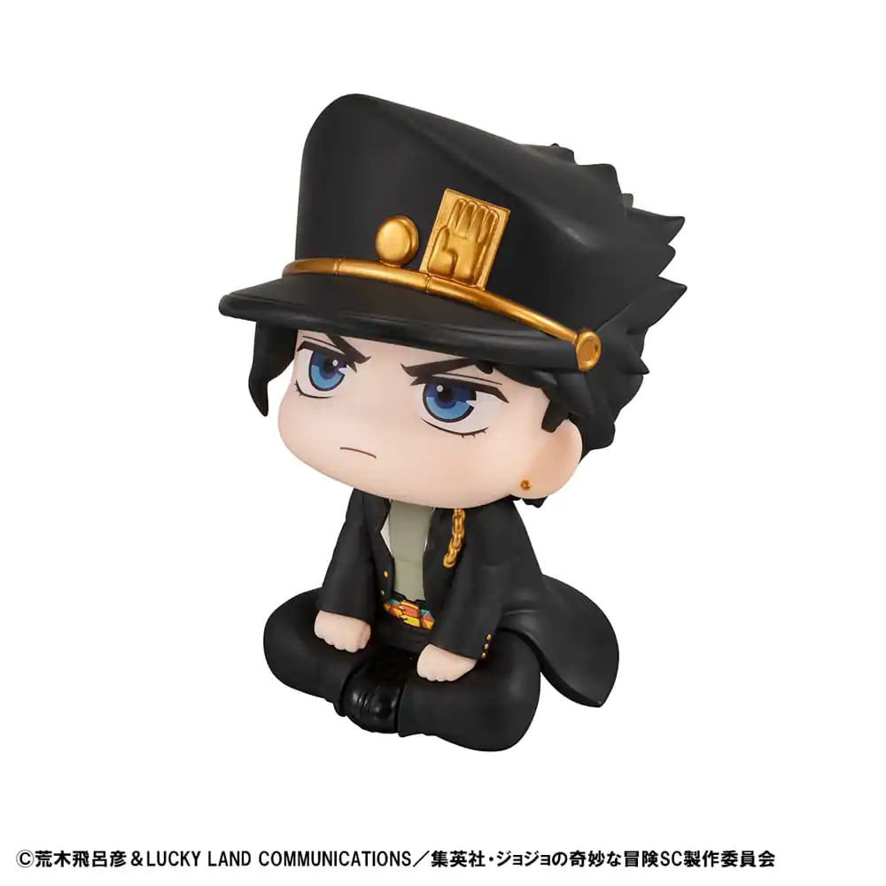 JoJo´s Bizarre Adventure Part 03: Stardust Crusaders Look Up PVC Statue Jotaro Kujo & Dio 11 cm (with gift) product photo