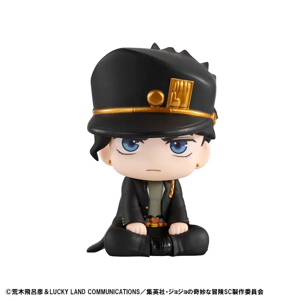 JoJo´s Bizarre Adventure Part 03: Stardust Crusaders Look Up PVC Statue Jotaro Kujo & Dio 11 cm (with gift) product photo