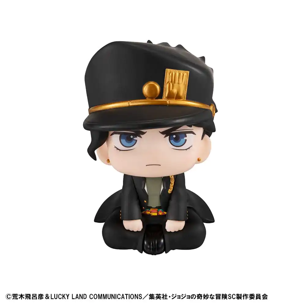 JoJo´s Bizarre Adventure Part 03: Stardust Crusaders Look Up PVC Statue Jotaro Kujo & Dio 11 cm (with gift) product photo