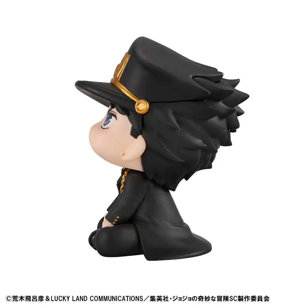 JoJo´s Bizarre Adventure Part 03: Stardust Crusaders Look Up PVC Statue Jotaro Kujo & Dio 11 cm (with gift) product photo