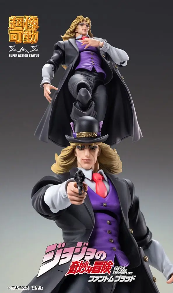 JoJo's Bizarre Adventure Part 1: Phantom Blood Action Figure Statue Chozokado Robert E. O. Speedwagon 17 cm termékfotó