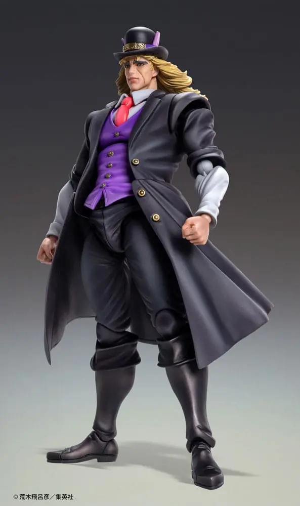 JoJo's Bizarre Adventure Part 1: Phantom Blood Action Figure Statue Chozokado Robert E. O. Speedwagon 17 cm termékfotó