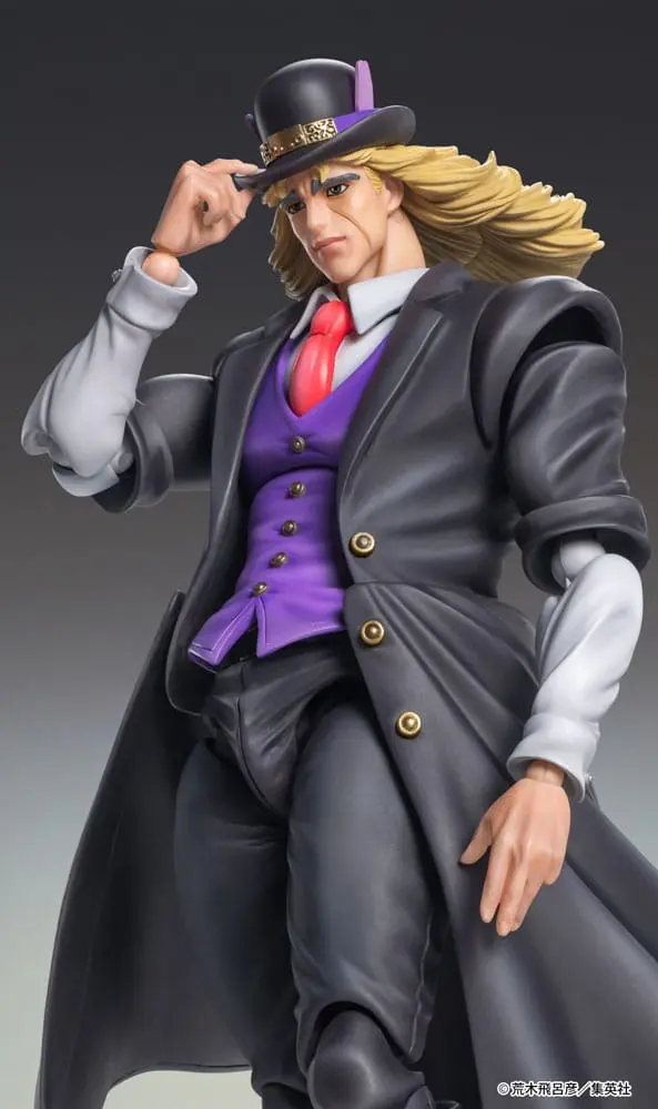 JoJo's Bizarre Adventure Part 1: Phantom Blood Action Figure Statue Chozokado Robert E. O. Speedwagon 17 cm termékfotó