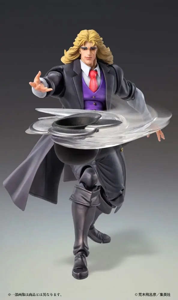 JoJo's Bizarre Adventure Part 1: Phantom Blood Action Figure Statue Chozokado Robert E. O. Speedwagon 17 cm termékfotó