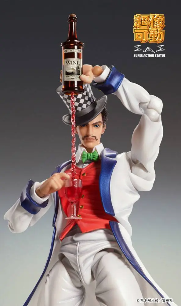 JoJo's Bizarre Adventure Part 1: Phantom Blood SAS Action Figure Chozokado (Will A Zeppeli) 16 cm product photo