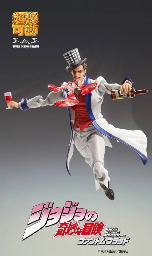 JoJo's Bizarre Adventure Part 1: Phantom Blood SAS Action Figure Chozokado (Will A Zeppeli) 16 cm product photo