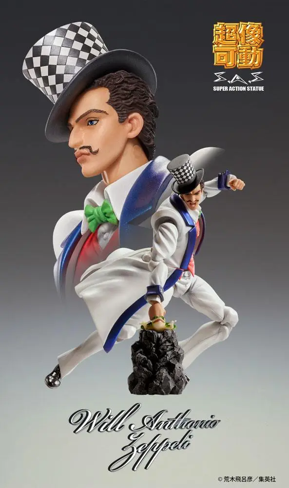 JoJo's Bizarre Adventure Part 1: Phantom Blood SAS Action Figure Chozokado (Will A Zeppeli) 16 cm product photo