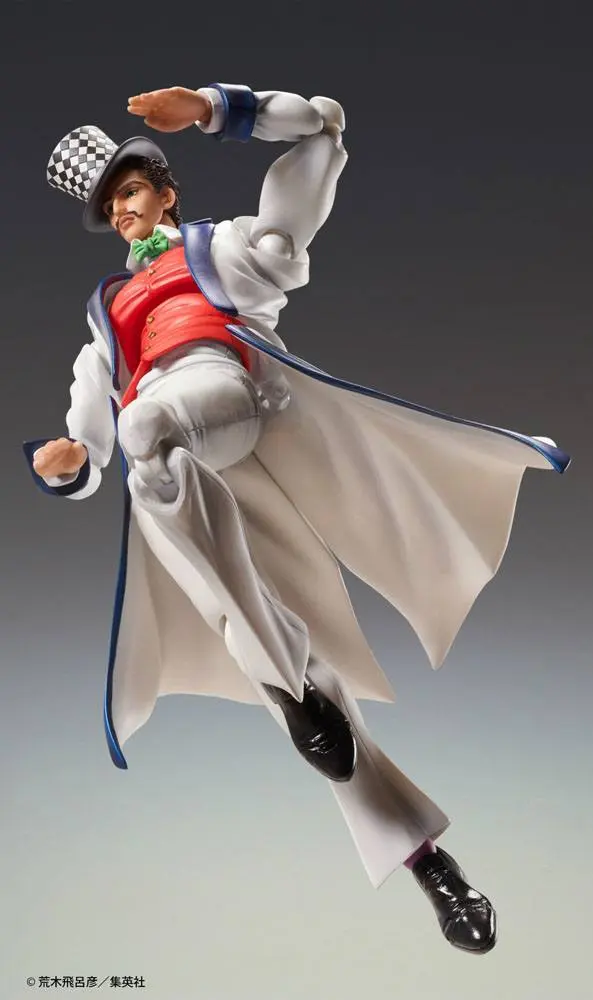 JoJo's Bizarre Adventure Part 1: Phantom Blood SAS Action Figure Chozokado (Will A Zeppeli) 16 cm product photo