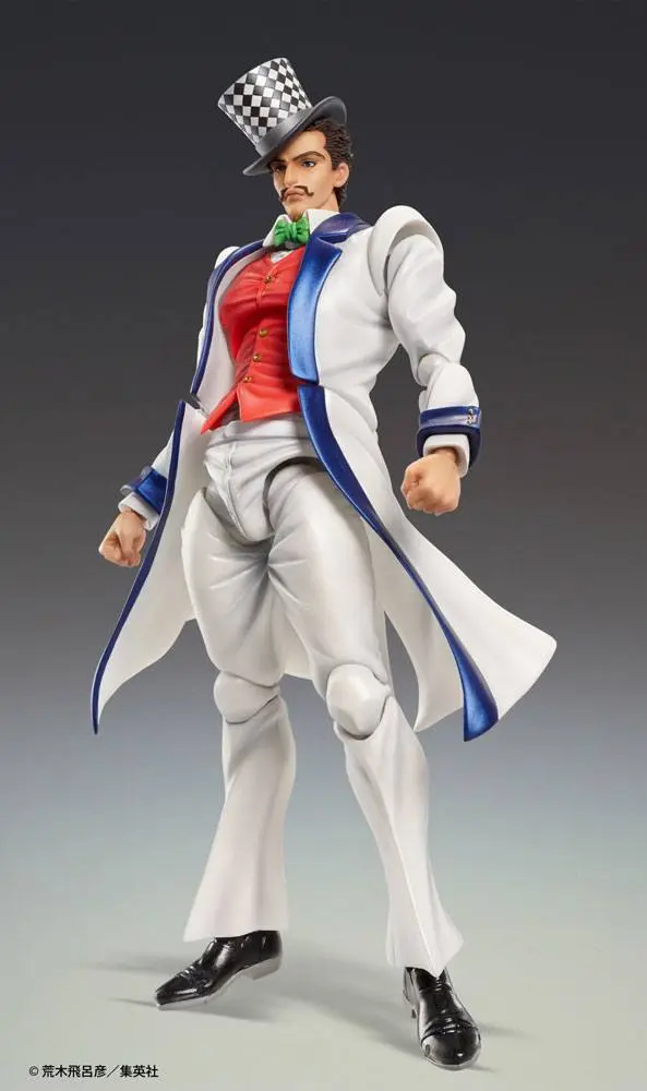 JoJo's Bizarre Adventure Part 1: Phantom Blood SAS Action Figure Chozokado (Will A Zeppeli) 16 cm product photo