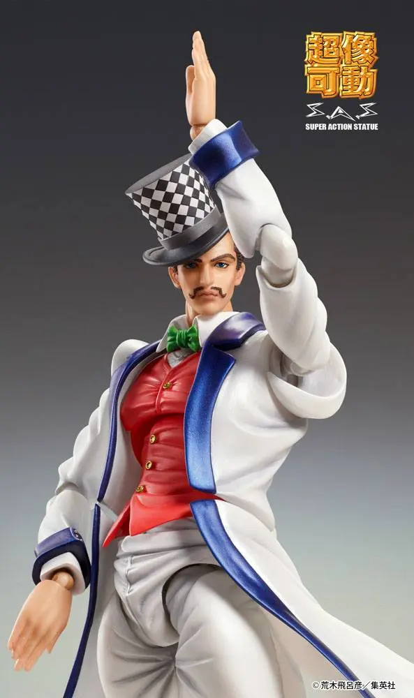 JoJo's Bizarre Adventure Part 1: Phantom Blood SAS Action Figure Chozokado (Will A Zeppeli) 16 cm product photo