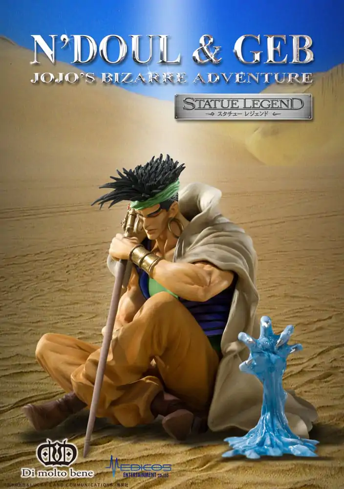 JoJo's Bizarre Adventure Part 3: Stardust Crusaders Statue Legend N'Doul & GEB 9 cm termékfotó