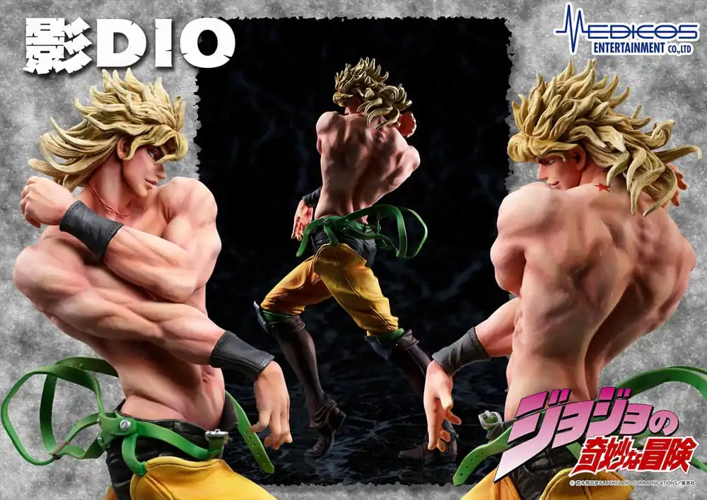 JoJo's Bizarre Adventure Part 3 Stardust Crusaders PVC Statue Shadow Dio 16 cm product photo