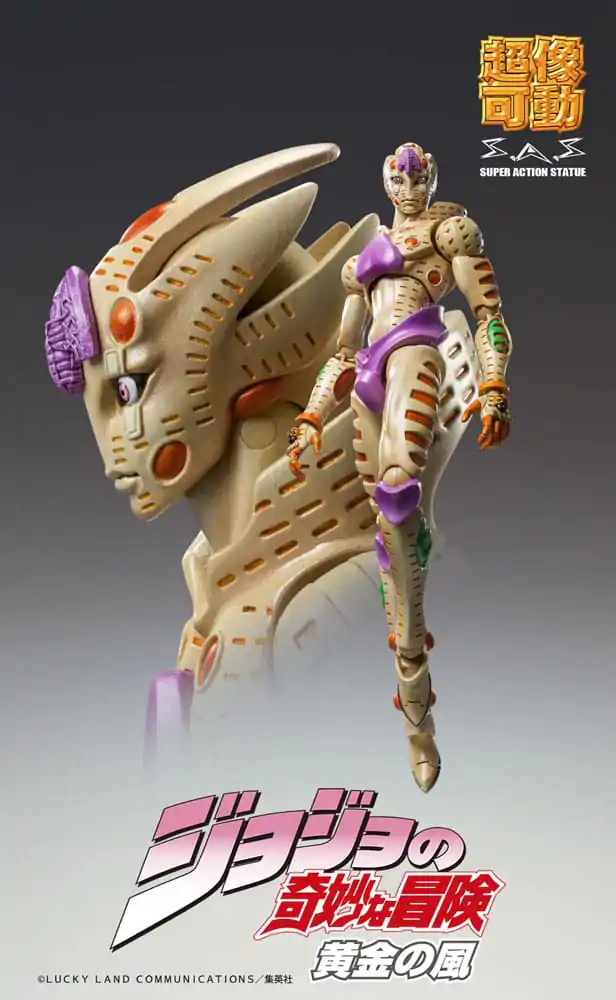 JoJo's Bizarre Adventure Part 5: Golden Wind Action Figure Chozokado G·E·R 16 cm product photo