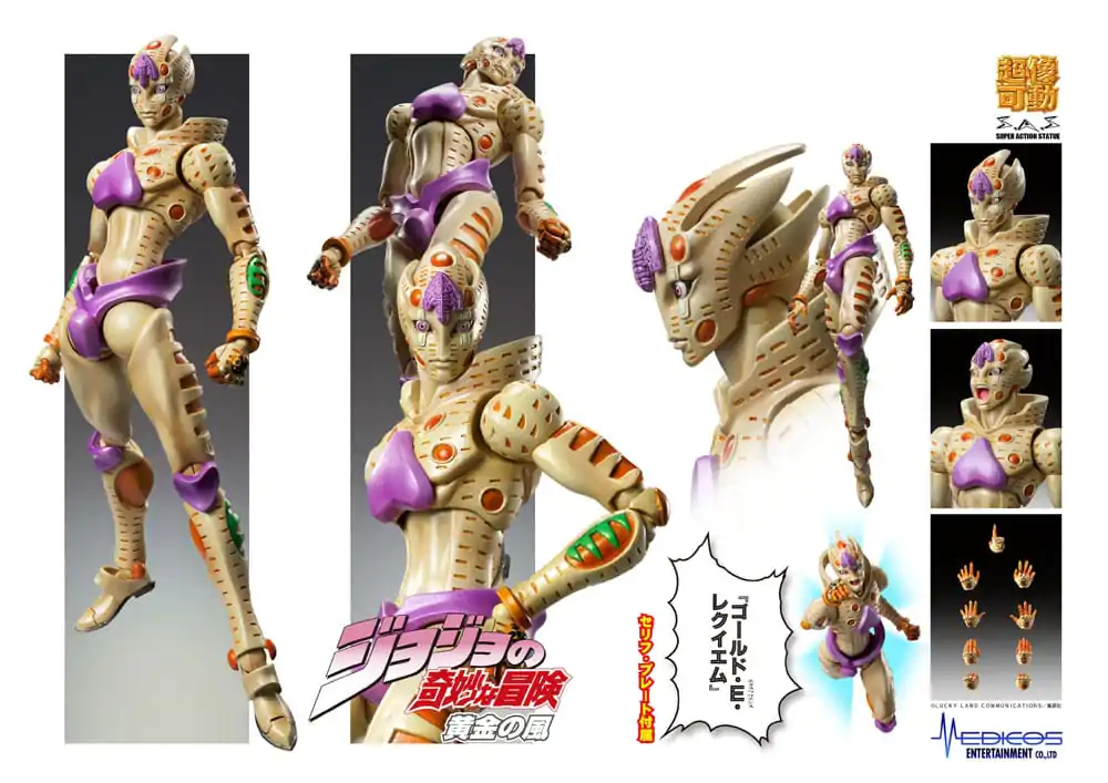 JoJo's Bizarre Adventure Part 5: Golden Wind Action Figure Chozokado G·E·R 16 cm product photo