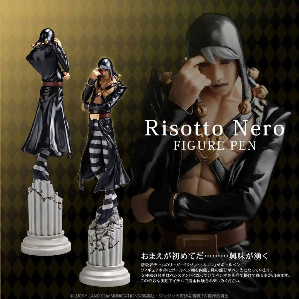 JoJo's Bizarre Adventure Part 5: Golden Wind Figural Pen Risotto Nero 19 cm product photo