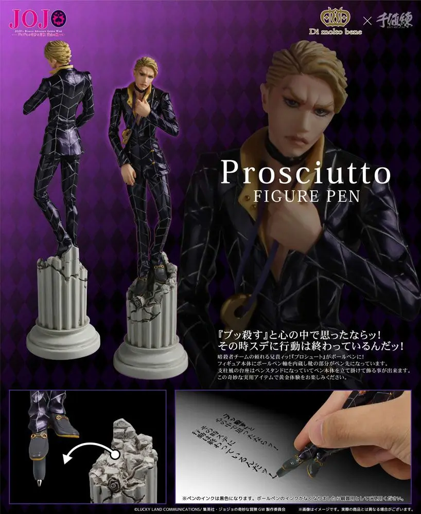 JoJo's Bizarre Adventure Part 5: Golden Wind Figural Pen Prosciutto 18 cm product photo